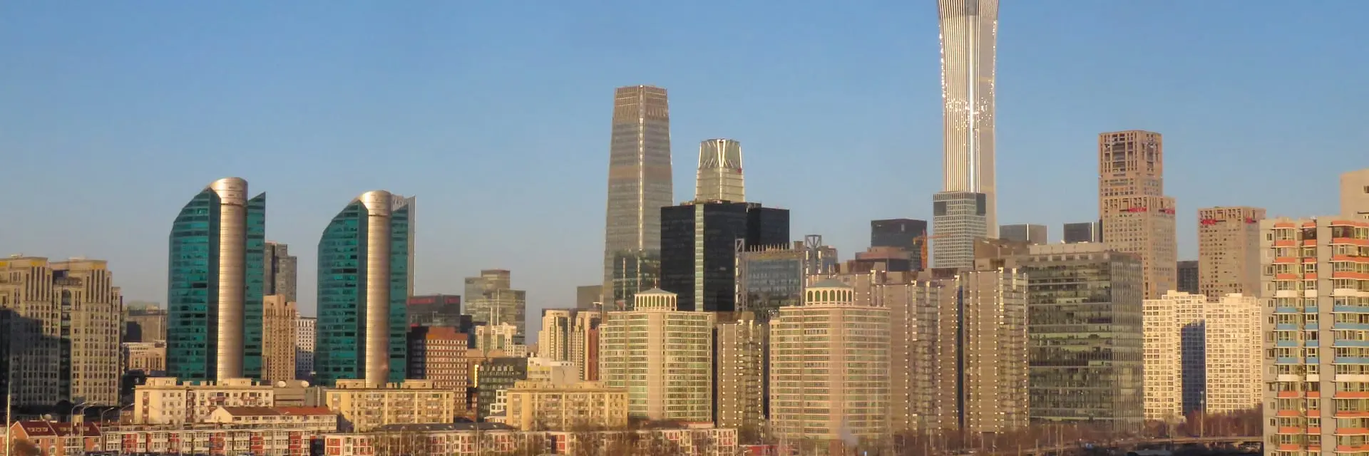 Beijing Marathon